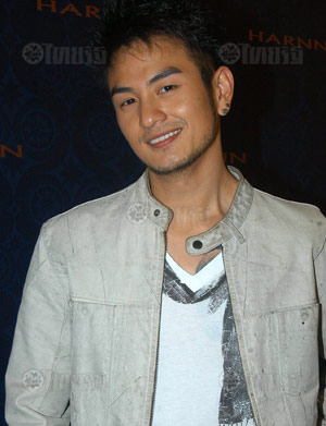 บีม ศรัณยู