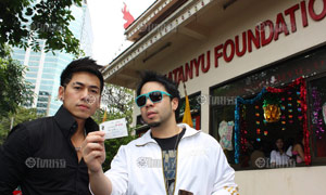 ดีเจภูมิ - ดีเจเพชรจ้า