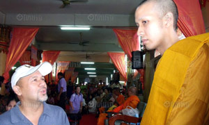 ไกรสร แสงอนันต์ - เพชร สรภพ ลีละเมฆินทร์