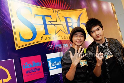 เดอะสตาร์6
