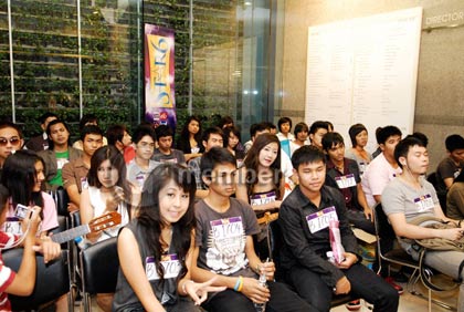 เดอะสตาร์6