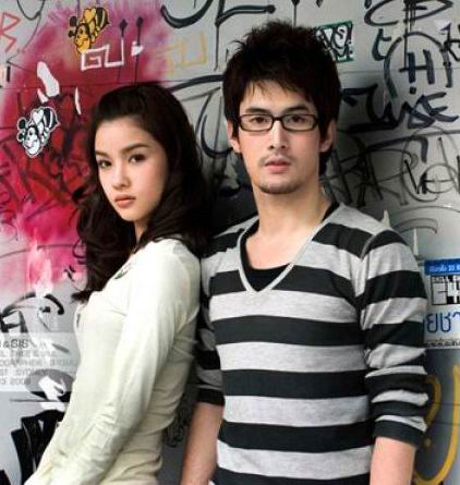 ธีร์ สุขใจคบ วิว ยังไม่ใช้คำว่าแฟน