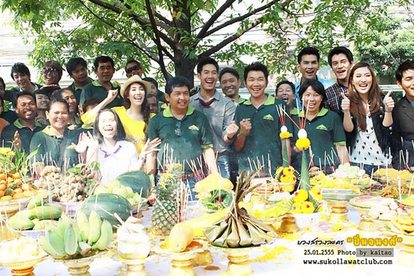 เรื่องย่อละครปิ่นอนงค์