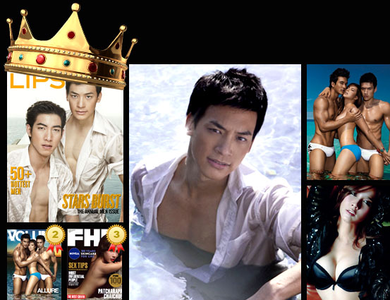 magazinedee award 2011