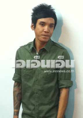 สุ่ม มือเบส วงแคลช