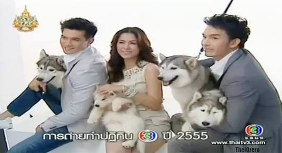 ปฏิทินช่อง3 2555 