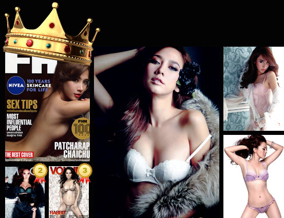 magazinedee award 2011