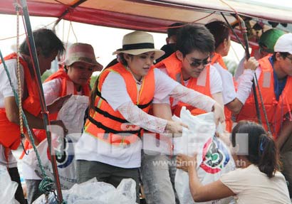 ดารา ช่อง 3