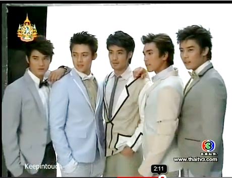 ปฏิทินช่อง3 2555 