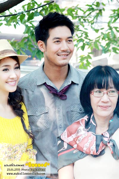 เรื่องย่อละครปิ่นอนงค์