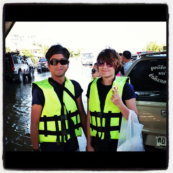 หนุ่ม อรรถพร - ฝ้าย-อริญรดา 