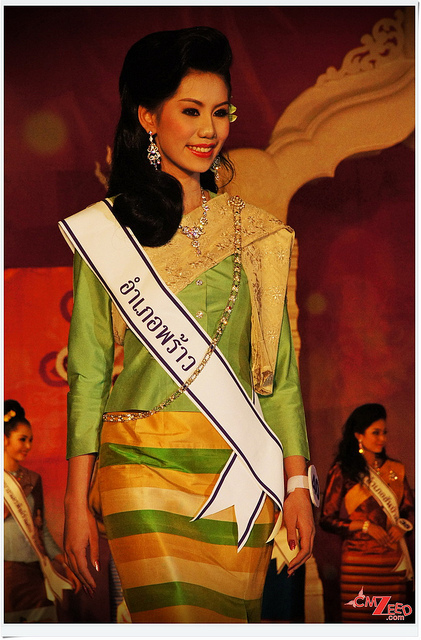 นางสาวเชียงใหม่