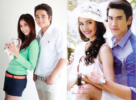 ดารา
