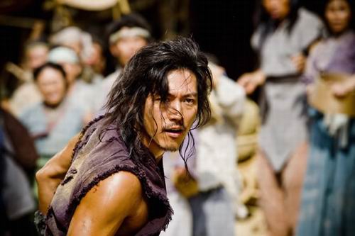 จางฮยอก