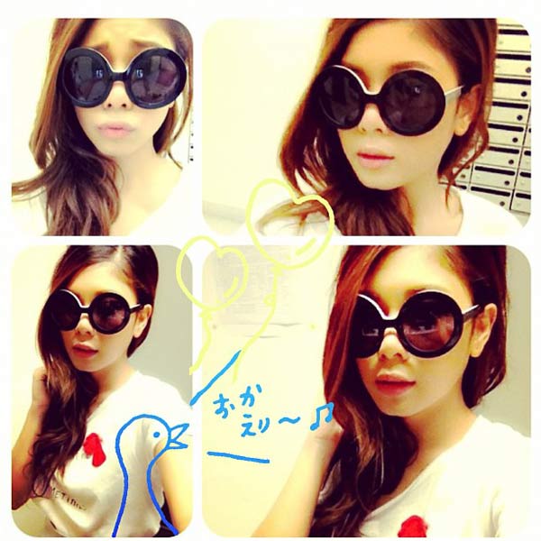 กุ๊บกิ๊บ