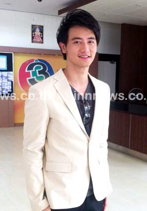 บิ๊ก ภูชิสะ