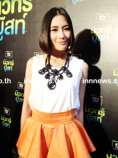 จุ๋ย วรัทยา