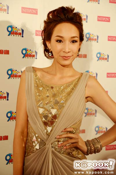 มิ้นท์ ณัฐวรา