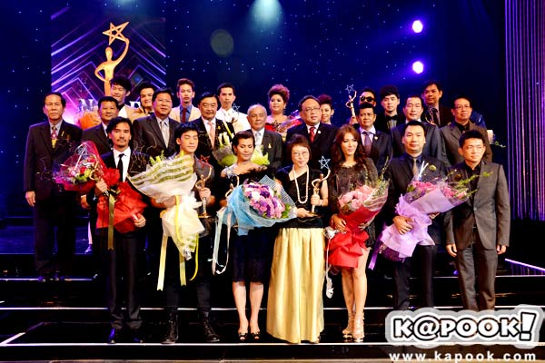 ไนน์เอ็นเตอร์เทนอวอร์ดส 2012 