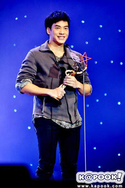 ไนน์เอ็นเตอร์เทนอวอร์ดส 2012 