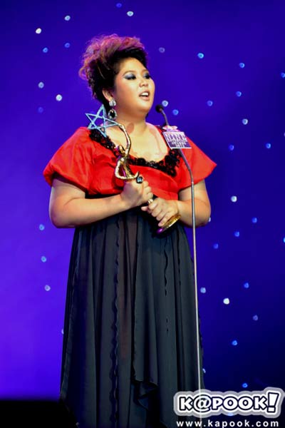 ไนน์เอ็นเตอร์เทนอวอร์ดส 2012 