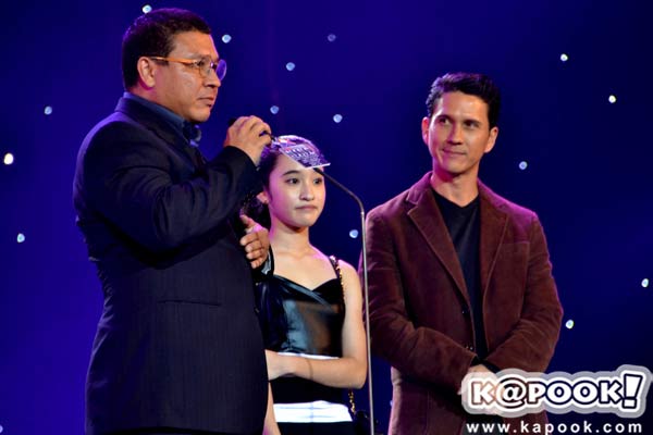 ไนน์เอ็นเตอร์เทนอวอร์ดส 2012 