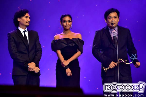 ไนน์เอ็นเตอร์เทนอวอร์ดส 2012 