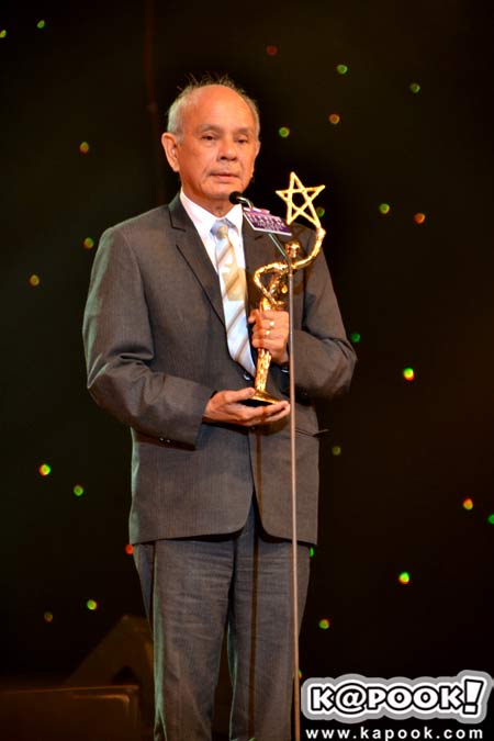 ไนน์เอ็นเตอร์เทนอวอร์ดส 2012 