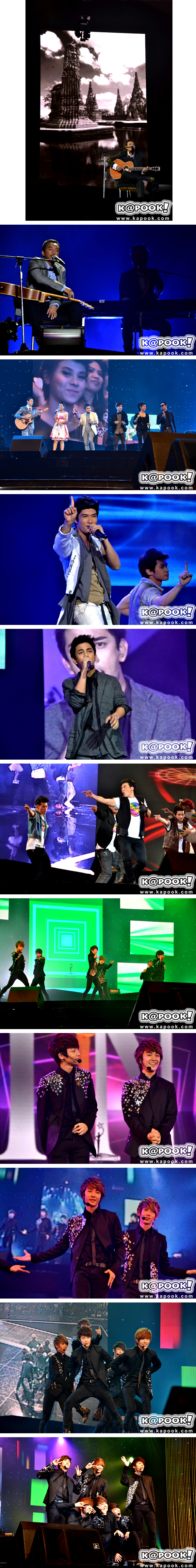 ไนน์เอ็นเตอร์เทนอวอร์ดส 2012