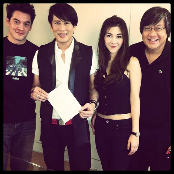 ชาคริต-วุ้นเส้น