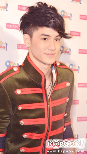 เก้า จิรายุ 