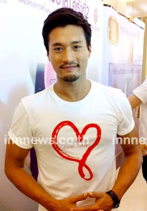 เป้ ทวีฤทธิ์ จุลละทรัพย์