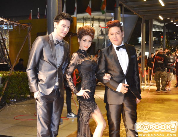 เกิดอวอร์ด