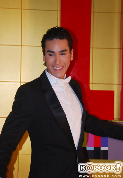 เกิดอวอร์ด