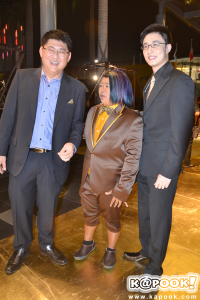 เกิดอวอร์ด
