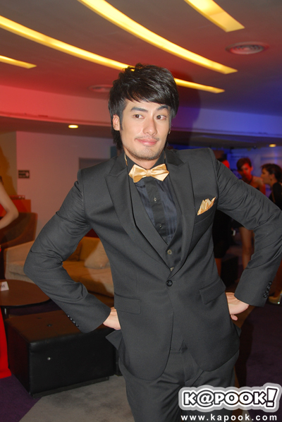 เกิดอวอร์ด