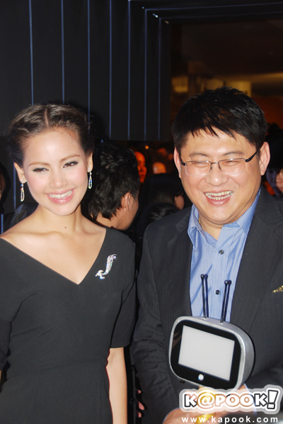 เกิด Awards