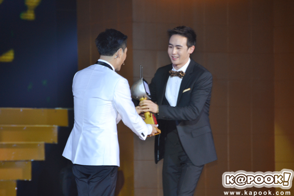 เกิดอวอร์ด