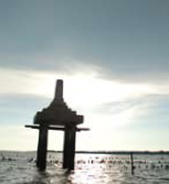 บางขุนเทียน