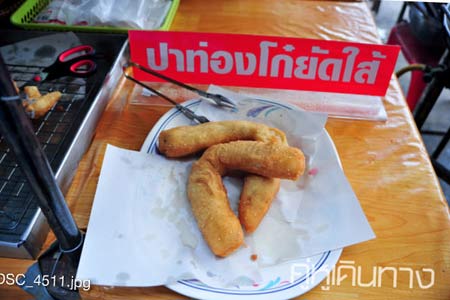 เชียงคาน