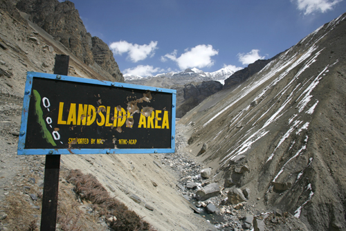 อันนะปุรณะ Annapurna