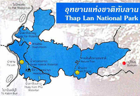 อุทยานแห่งชาติทับลาน แผนที่อุทยานแห่งชาติทับลาน