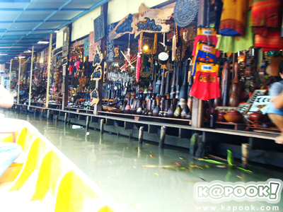 ตลาดน้ำดำเนินสะดวก