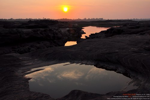 สามพันโบก