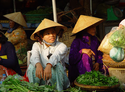 เวียดนาม