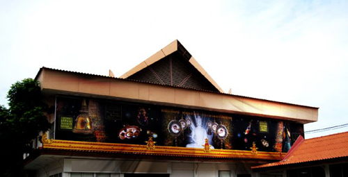 พิพิธภัณฑ์ พระพุทธธรรม พระบรมสารีริกธาตุ 