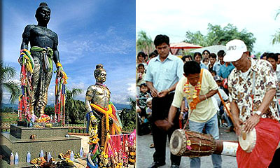 งานเส็งกลอง ล่องโคมไฟ ไหว้พ่อขุนผาเมือง