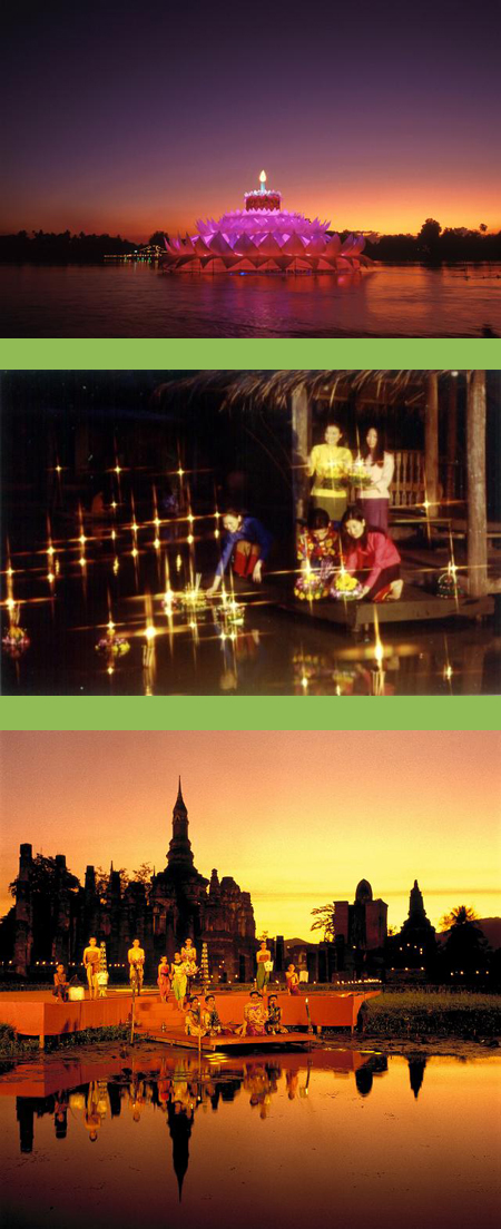 วันลอยกระทง