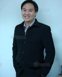 กฤตย์ พัตรปาล