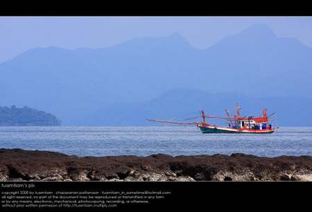 เกาะหมาก ตราด